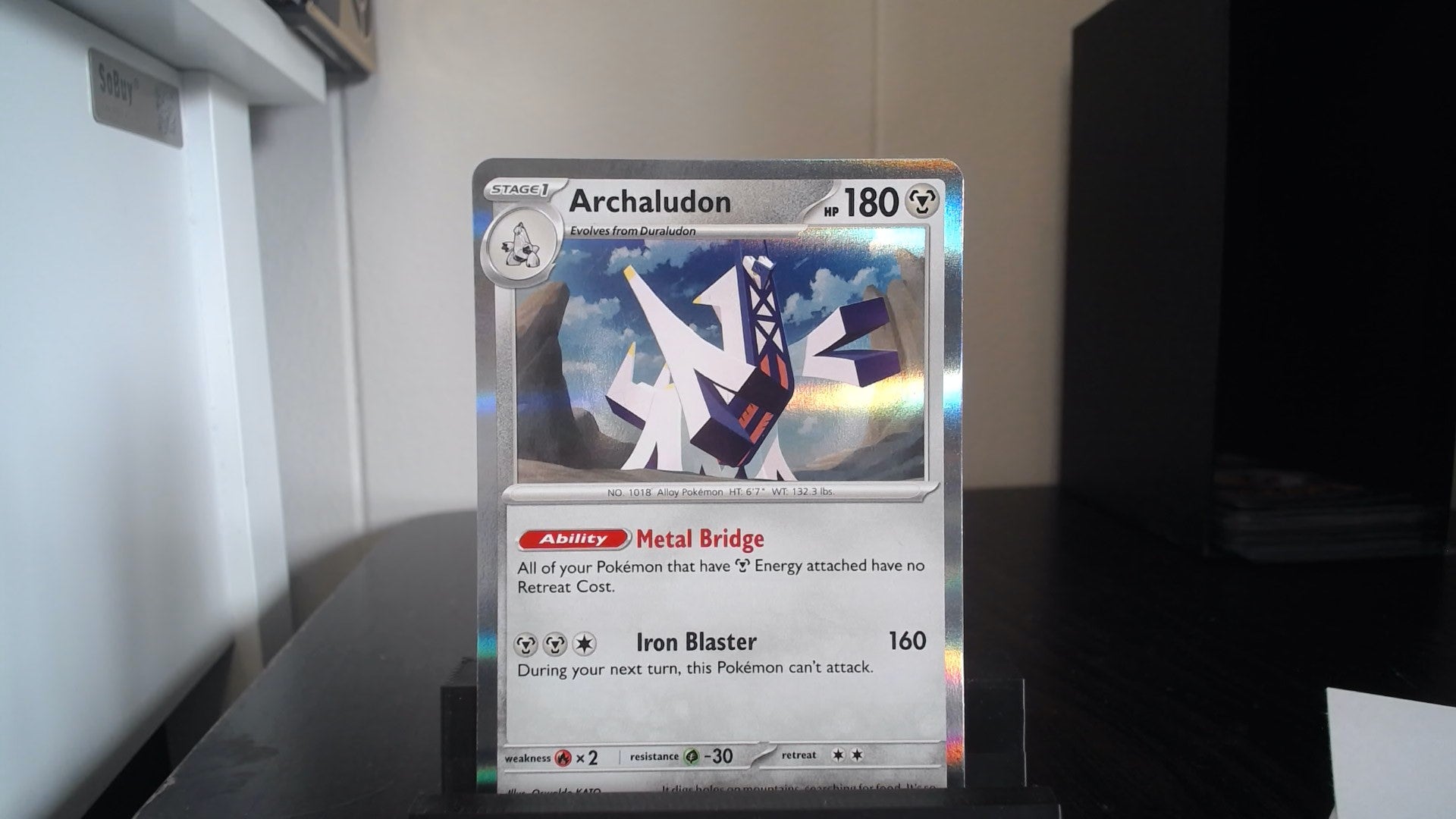 Archaludon
